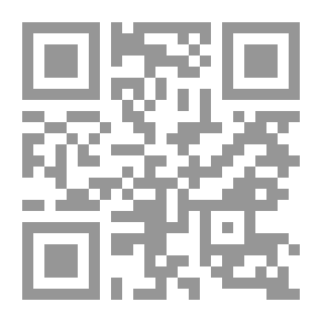 Qr Code جامع الإرشاد الشريف