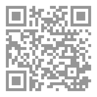 Qr Code Beyond the Echo