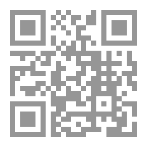 Qr Code 779 لماذا تحزن ؟