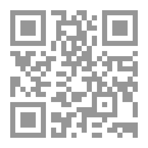 Qr Code دموع في عيون الموساد `اغرب قصة لهروب عميل الموساد`