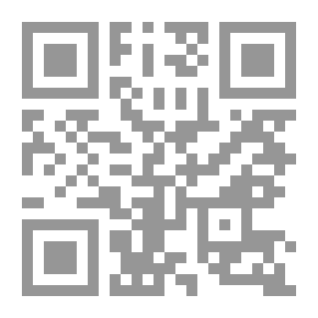 Qr Code Islamic Knowledge: Journal Of Contemporary Islamic Thought: P.; 25