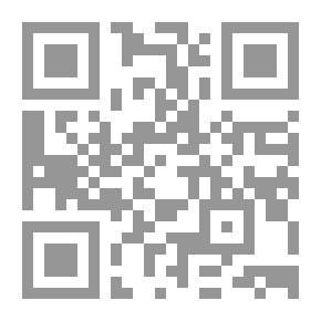 Qr Code ما العولمة