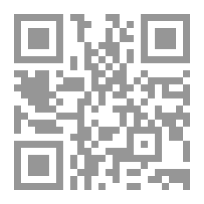 Qr Code Public Finance - Efficiency And Equity Trade-offs - Partial Theory Introduction