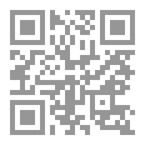Qr Code الزهور ونباتات الزينة