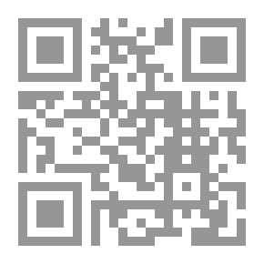 Qr Code الصحيفة السجادية
