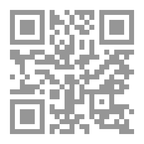 Qr Code معارج القدس في مدارج معرفة النفس