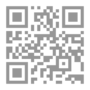 Qr Code Cristina