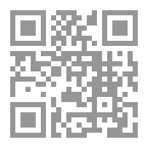 Qr Code ملامح من المجتمع العربي