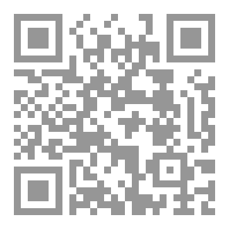 Qr Code وعلامات