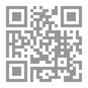 Qr Code ارتيميس