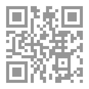 Qr Code تاج العروس - الجزء السابع والعشرون