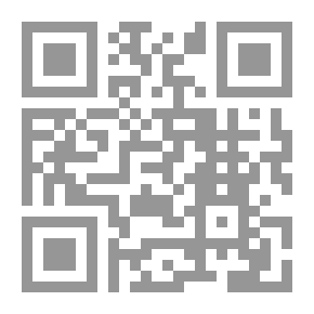 Qr Code النجوم الطوالع على الدار اللوامع في اصل مقرإ الإمام نافع