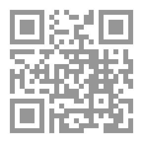 Qr Code رند العسجد