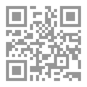 Qr Code إسلامية المعرفة : مجلة الفكر الإسلامي المعاصر ع 70