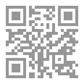 Qr Code يوميات عبقري