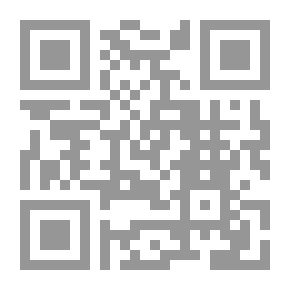 Qr Code شفرة