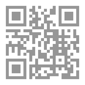Qr Code الملكية الشائعة وأحكام إزالة الشيوع في ظل أحكام القانون المدني