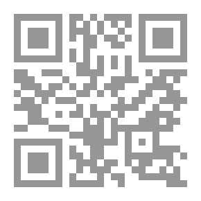 Qr Code الميتاداتا والحفظ الرقمى `التاريخ والنظرية والممارسة`