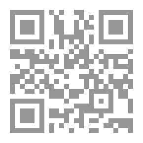 Qr Code The Birth Of An Arab Princess