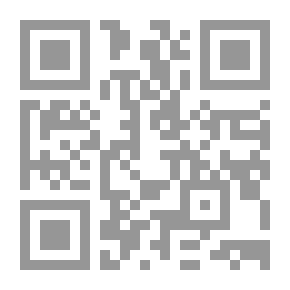 Qr Code Women In The Qur'anic Perception