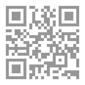 Qr Code بناء مستقبل الأمة- المنهج العلمي التربوي لتنشئة الأطفال حتى سن المراهقة