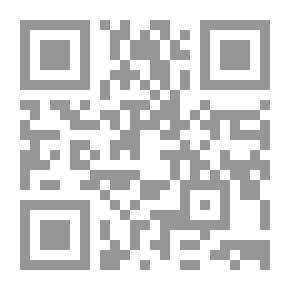 Qr Code The Wizard's Son, Vol. 1 (of 3)