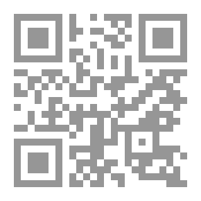 Qr Code غناوة العلم عند المرأة