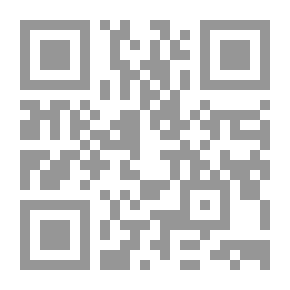 Qr Code مدارس عليا ساهمت في إنشاء الجامعات المصرية - دراسة في الوثائق
