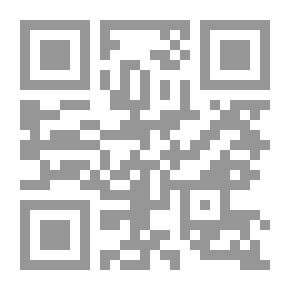 Qr Code الأعمال المجمعة