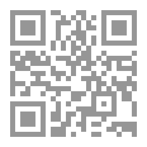 Qr Code ابو البركات البغدادي وفلسفته الالهية `دراسة لموقفه النقدى من فلسفة ابن سينا`
