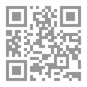 Qr Code في تطور الفكر التاريخي