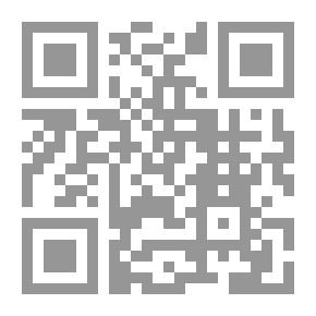 Qr Code همام مبثوثة