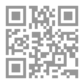Qr Code مجلة نادي جبال الألب الألماني