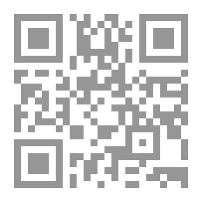 Qr Code عبد الرحمن منيف ام النذور