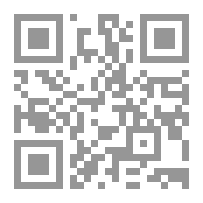 Qr Code من قيم القرآن الكريم قيم تسليمية