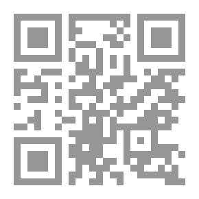 Qr Code فتاوي مرفوضة