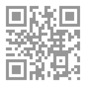 Qr Code التدخين قاتل الملايين