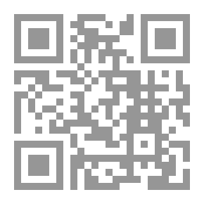 Qr Code أشواق