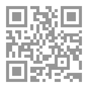 Qr Code الرجال والمال والشوكولاته