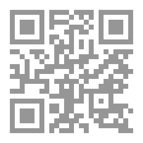 Qr Code أسلوب الحوار في الحديث النبوي (دراسة مقارنة)