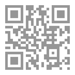 Qr Code محمد صلى الله عليه وسلم - الجزء الثاني: قريش