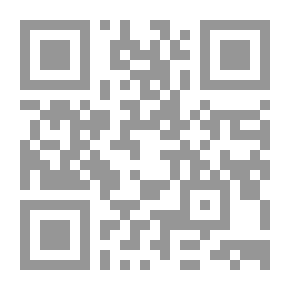Qr Code أطلس تاريخ الجزائر
