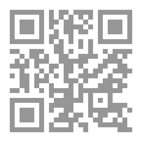 Qr Code Les apôtres