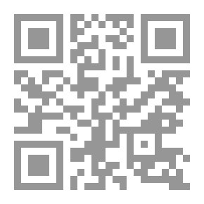 Qr Code ممر برينر