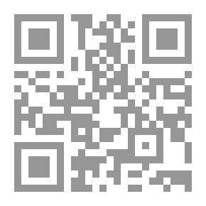 Qr Code التخطيط الإجتماعي `أسس - مفاهيم - رؤى معاصرة`
