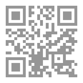 Qr Code الثائرون في التاريخ v.2