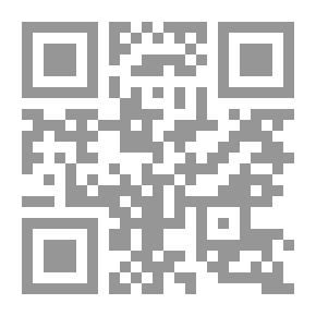 Qr Code Deranged Mind