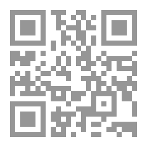 Qr Code مخبز سانت ألبانز