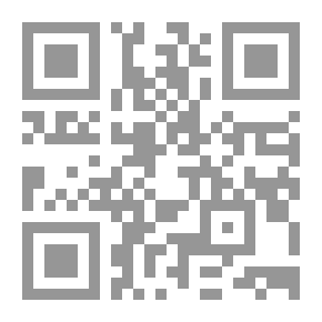 Qr Code يسألونك