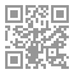 Qr Code من داخل معسكرات الجهاد في ليبيا 1912